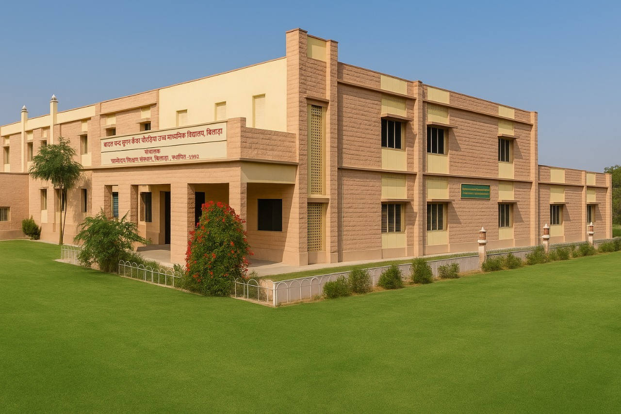 gramodaya-school-bilara