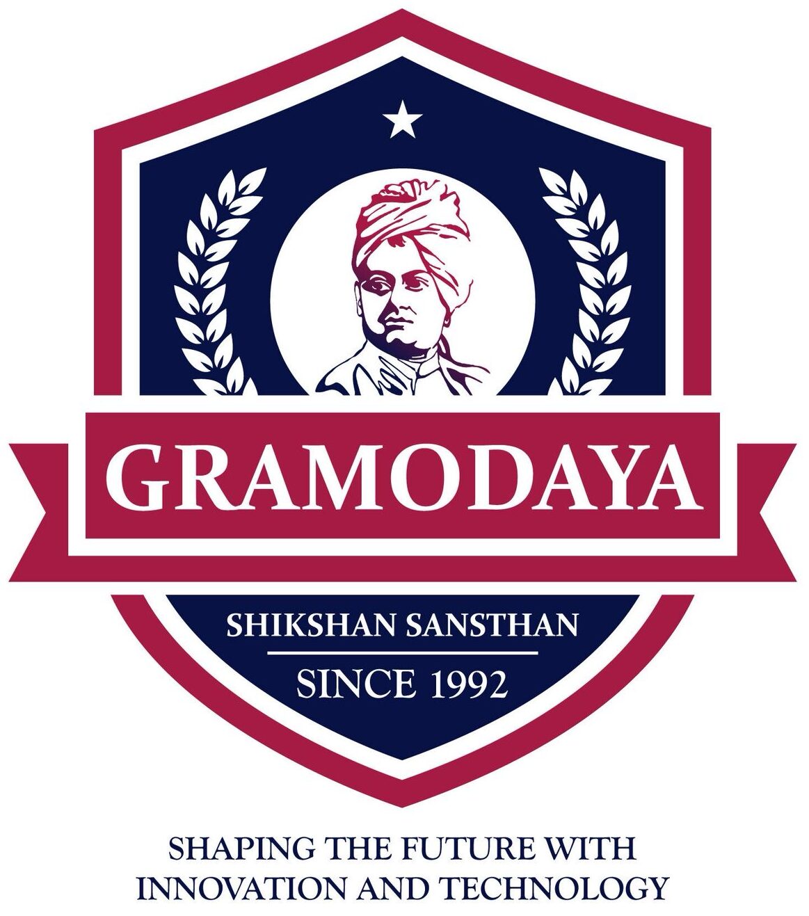 The Gramodaya School